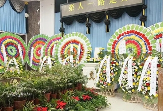 青山区殡葬服务一条龙