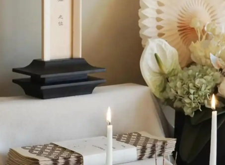 青山区白事服务一条龙